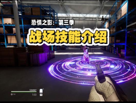 him和恐惧cp图标