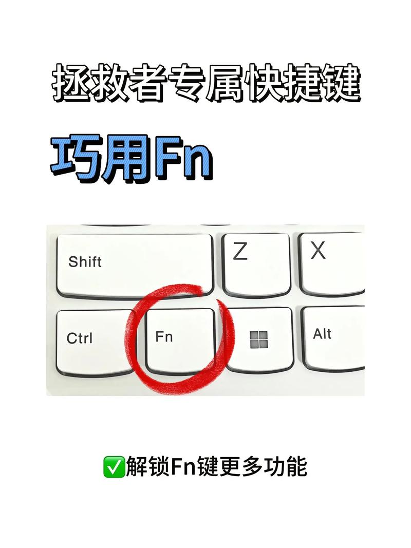 小键盘输入0自动退行怎么回事截图