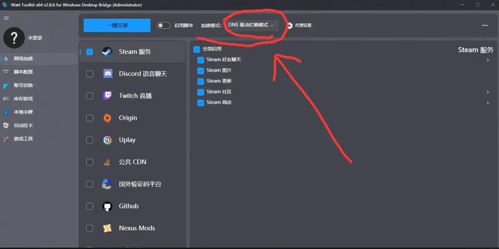 免费flash制作软件缩略图