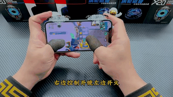 香肠派对4指键位代码