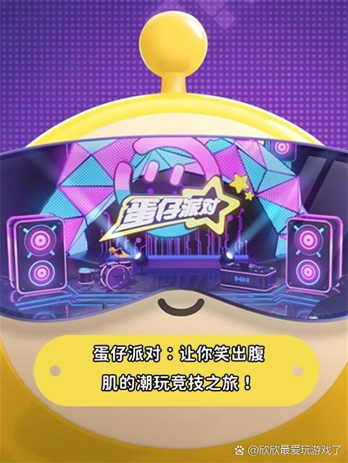 魔兽世界怀旧服邮寄金币多久到截图