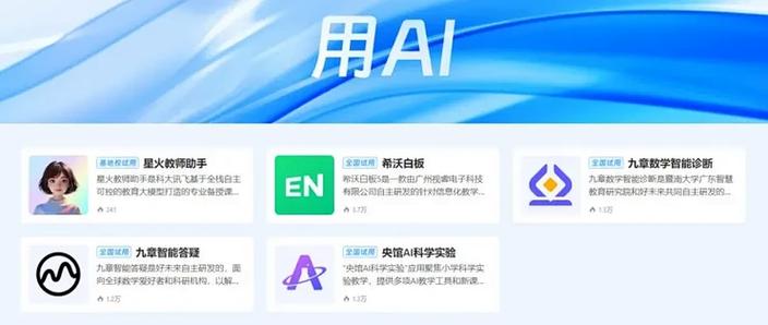电脑桌面出现白板是什么情况截图