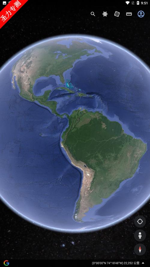 谷歌高清卫星地图2025游戏截图