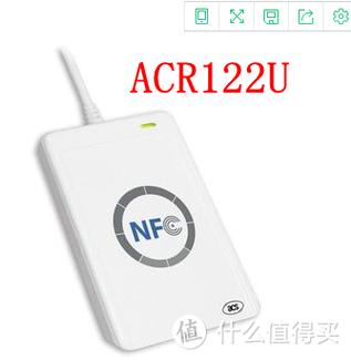 破解学校饭卡详细教程