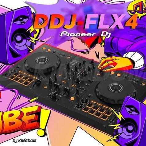 DJ版