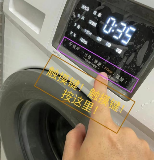 滚筒洗衣机不常用会坏吗