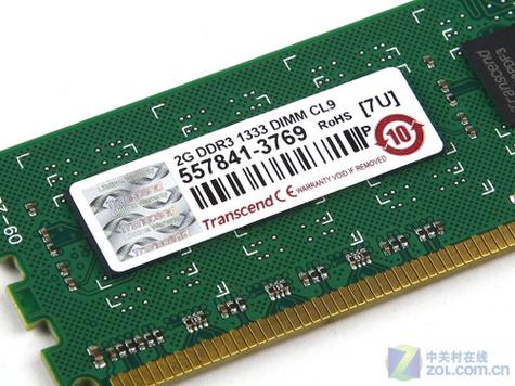 运行内存6g和8g的区别