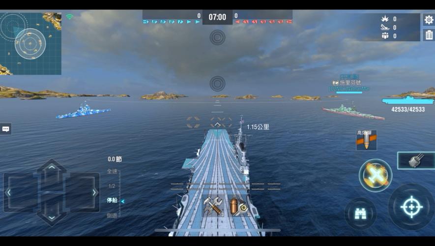 战舰世界闪电战辅助工具缩略图