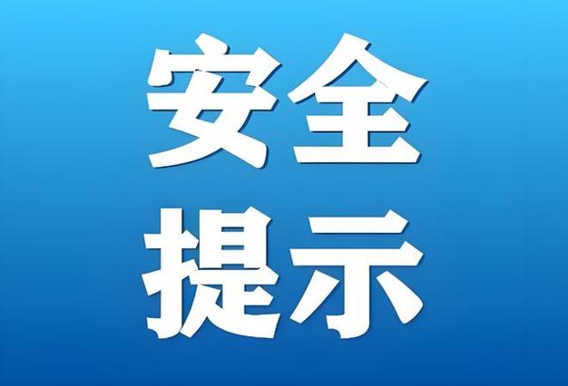 下载个日历手机日历缩略图