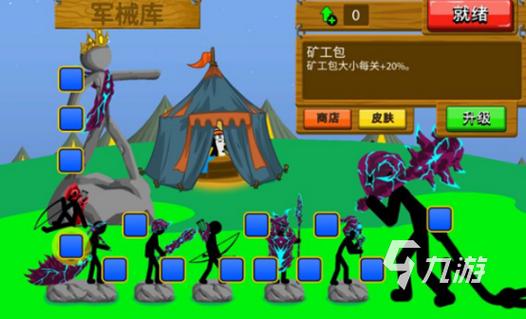 逃脱者1内置菜单MOD悬浮窗缩略图