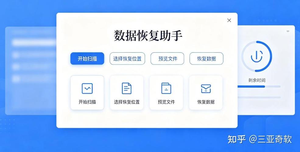 网易我的世界存档丢失怎么找回缩略图