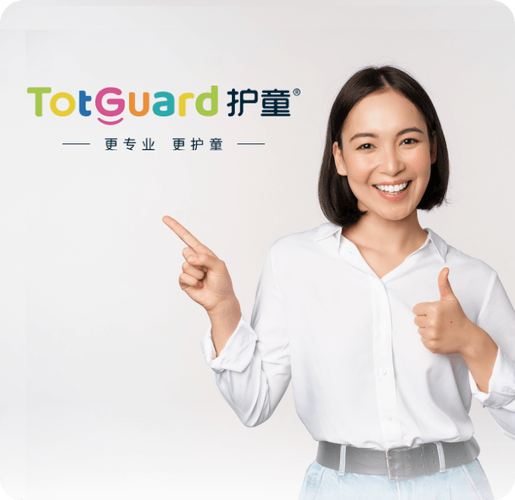 儿童 智能 手表图标