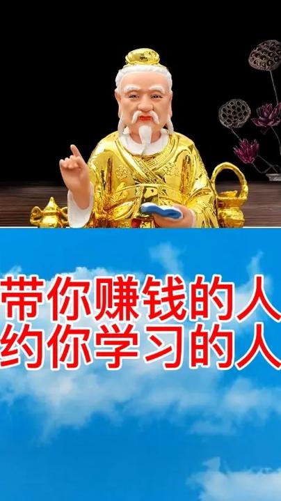 没有广告可以赚钱的游戏图标
