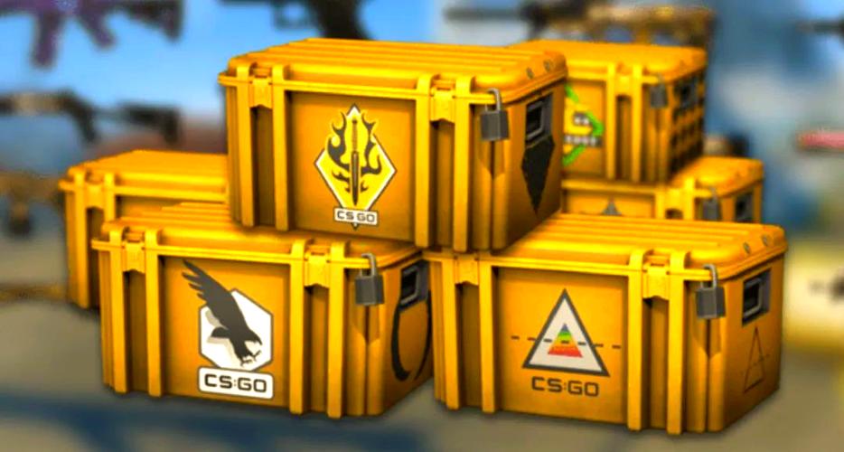 csgo不用钥匙的箱子