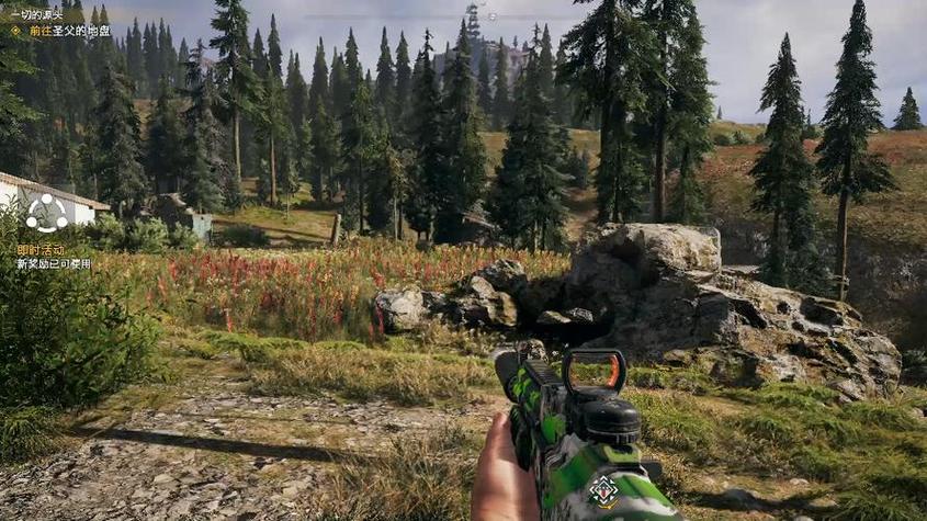 farcry5结局选择缩略图