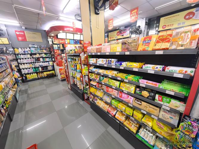 《危险便利店》动漫1~6集免费观看图标