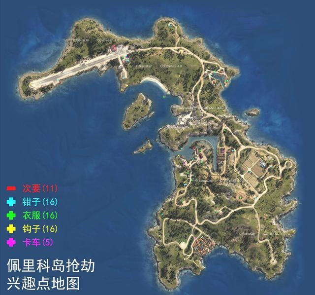 gta5一天最多上几次岛截图