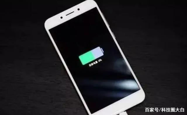 玩游戏充电越充越少