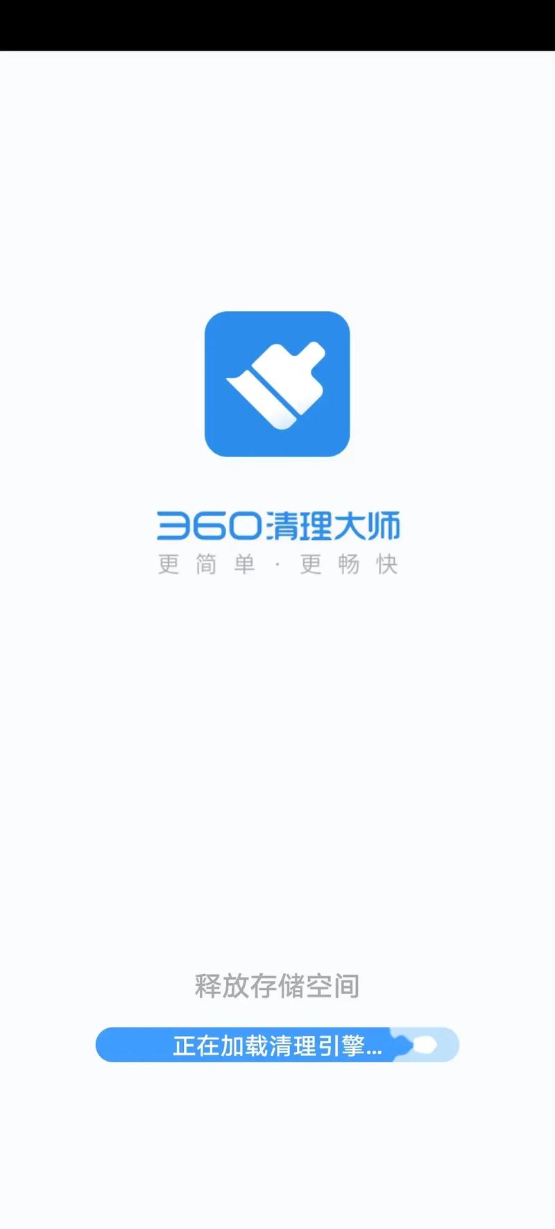 电视机右下角有个窗口怎么消除游戏截图