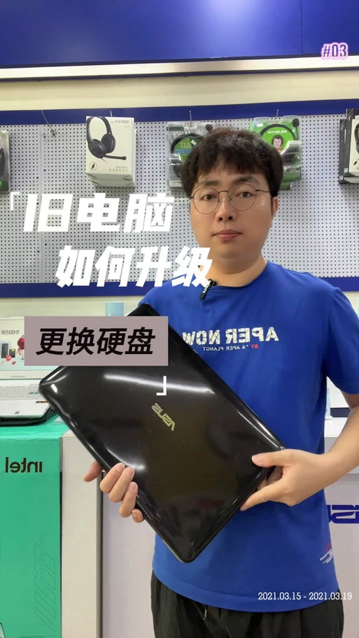 华硕重装系统读取不到硬盘