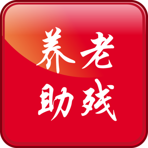 北京e通app下载安装缩略图