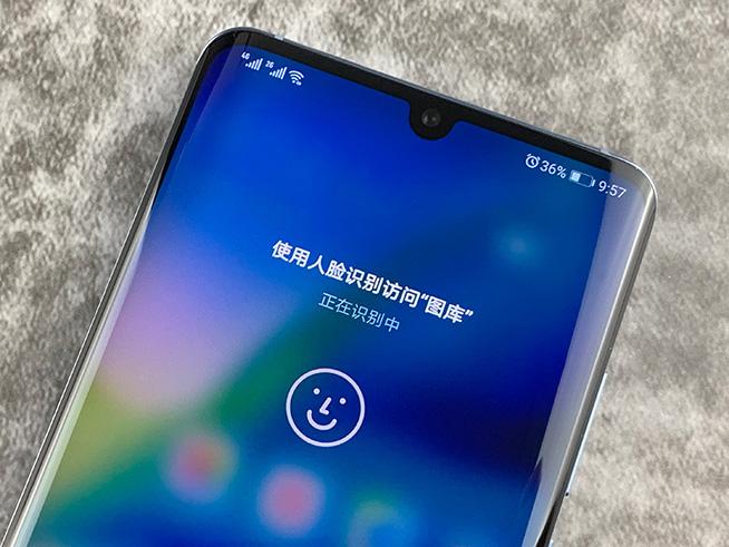 华为p30pro如何锁屏缩略图