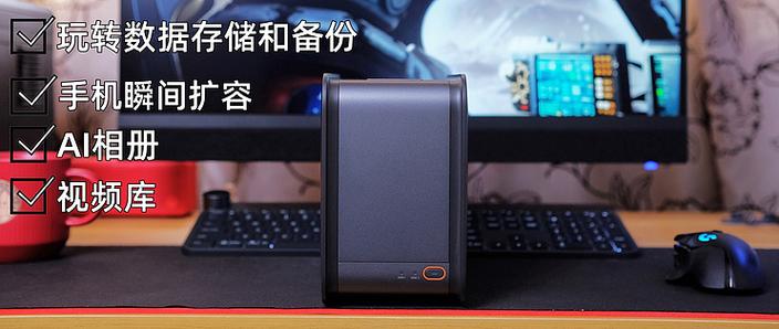 手机扩容会丢失数据吗