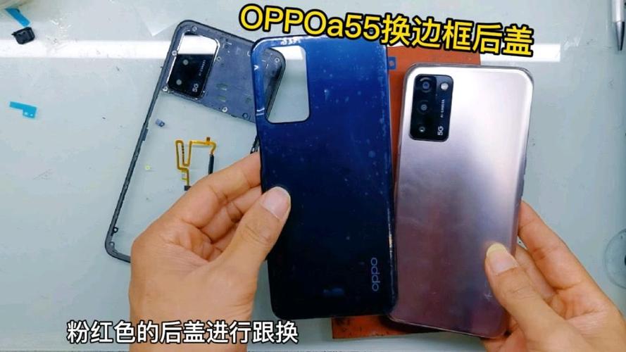 oppo怎么打开后壳?截图