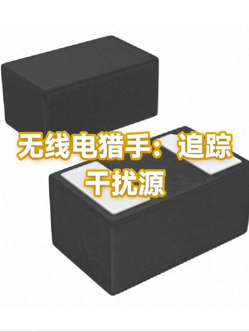 苹果手机定位查找对方位置准吗缩略图