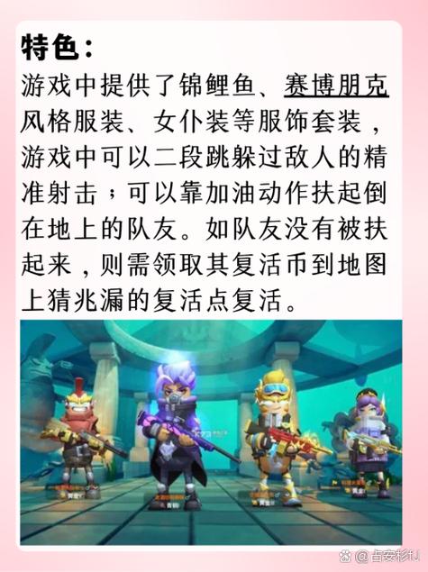香肠派对现在叫什么名字图标