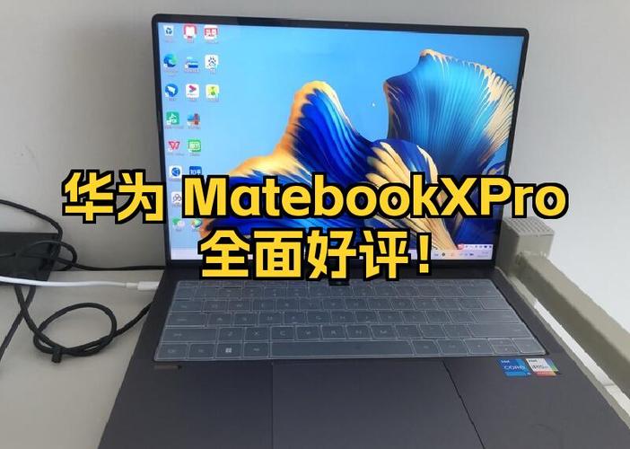 华为matebook分辨率不能更改截图