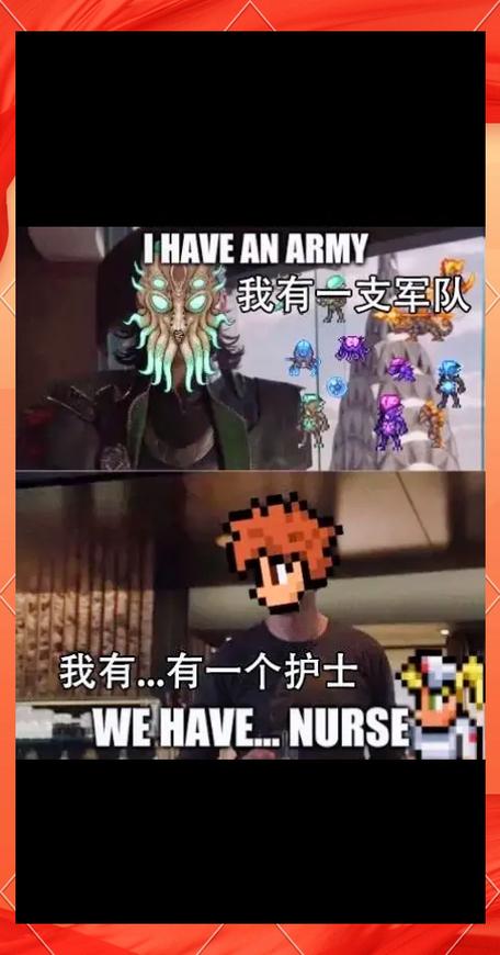 流放之路腐化的项链可以涂油吗