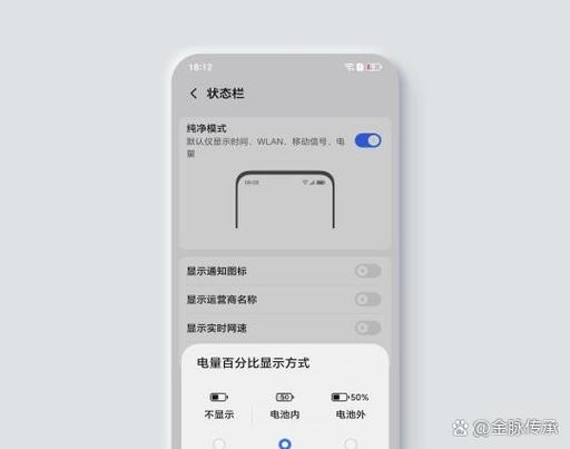 华为手机突然费电了怎么回事