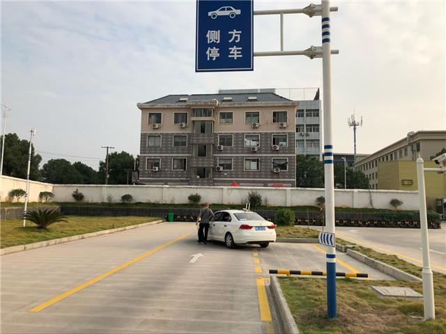 下载一个驾考宝典免费安装缩略图