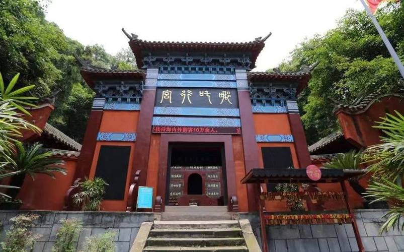 哪吒老家是哪的缩略图