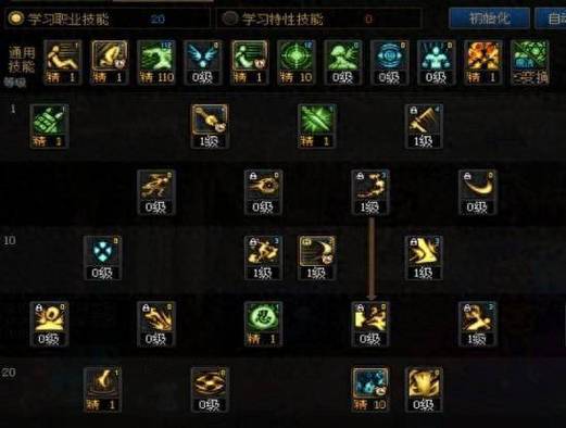 我是剑士无敌版无限金币无限钻石