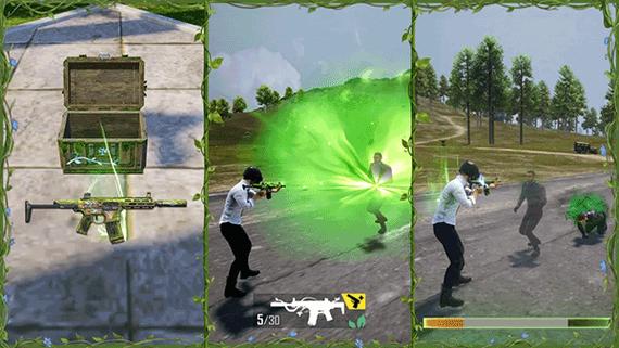 pubg国际绿色资源网