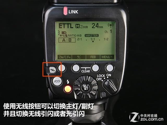 佳能相机闪光灯不闪是怎么回事截图