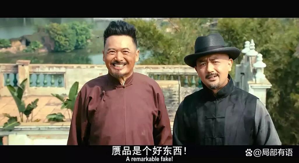 赝品而已by连翘图标