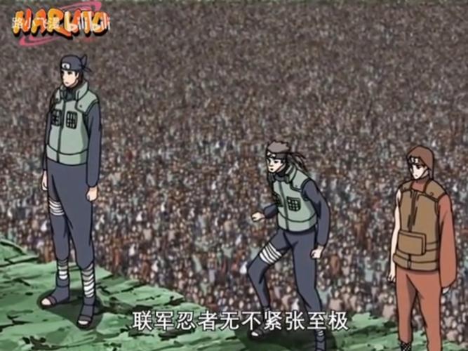 综火影泉奈和扉间穿越四战图标