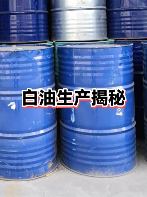 黄油和白油有什么区别截图