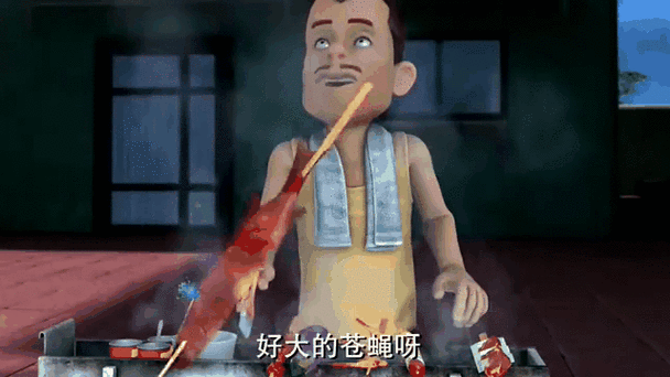 光头强吃不卫生的烤串截图