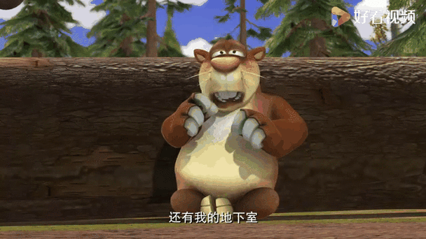 萝卜头光头强