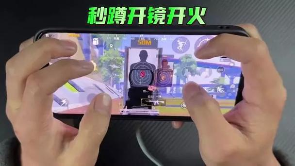 和平精英训练模式在哪里找缩略图