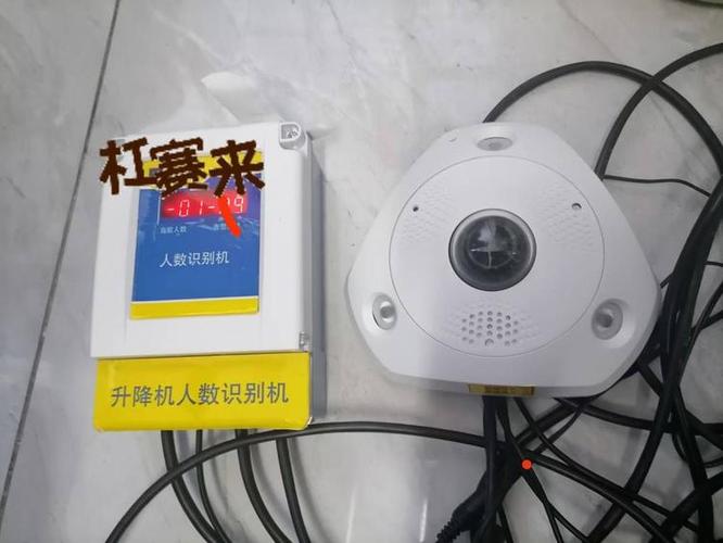 路由器怎么看几个人连接截图