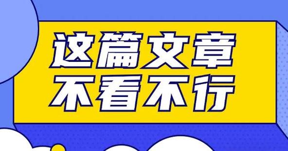 有项目无资金怎么找投资人合作游戏截图