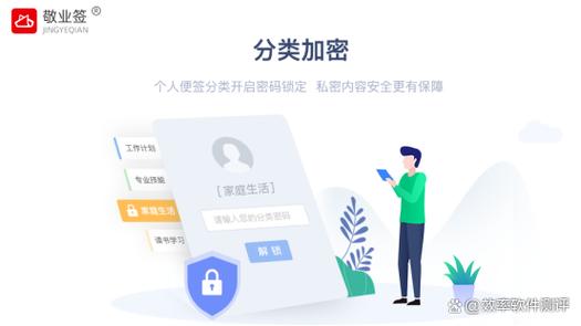 卸载备忘录后重装 还有记录吗图标