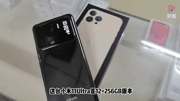 小米11ultra怎么开启夜枭算法游戏截图