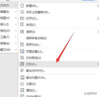 发来链接怎么打开呀缩略图