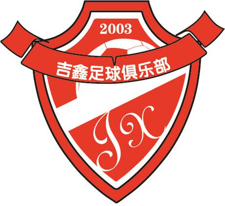 吉鑫乐享app官方下载缩略图